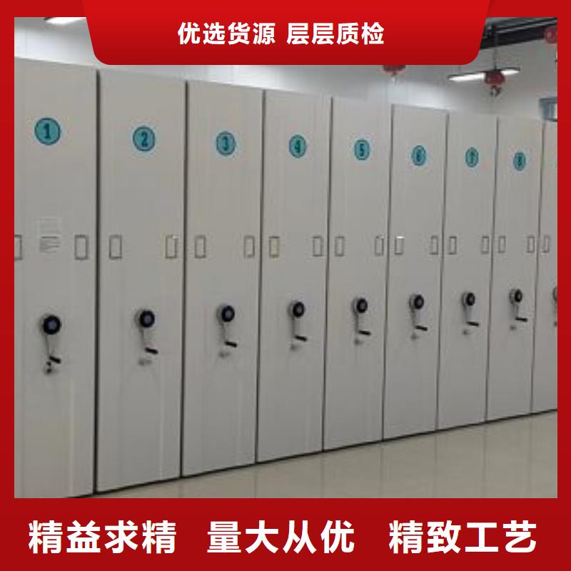 密集柜视频-密集柜-贵州省安顺市【同城】供应商-西秀|普定|毕节|黔西南|贵阳|黔东南