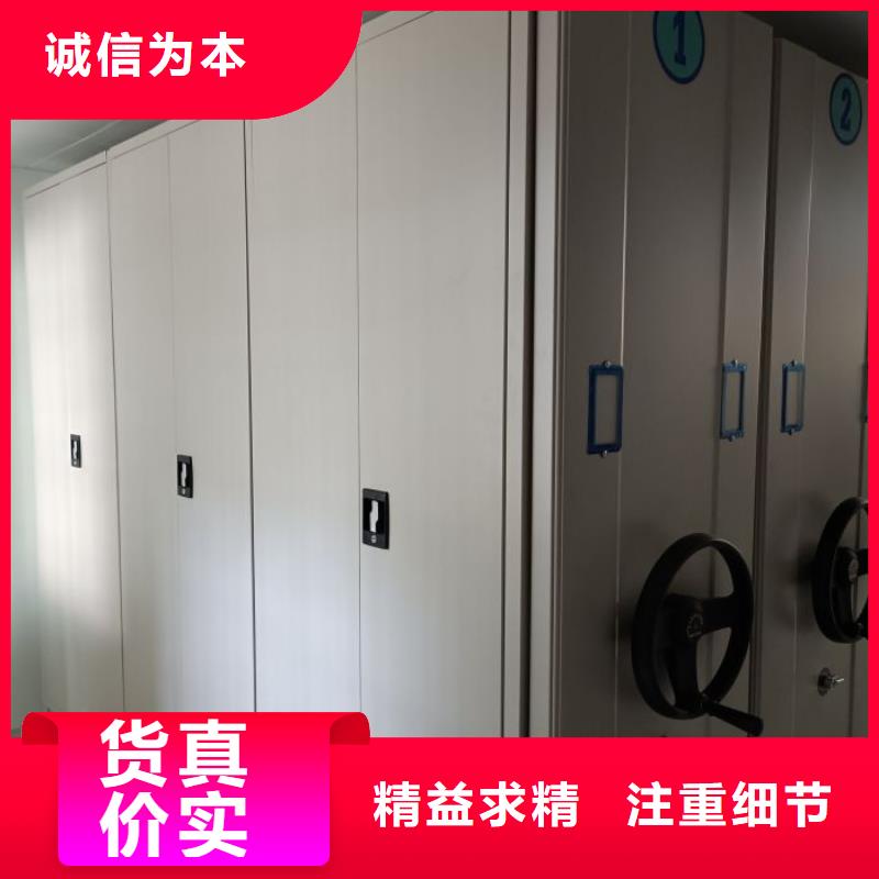 在线咨询【鑫康】智能自动档案柜