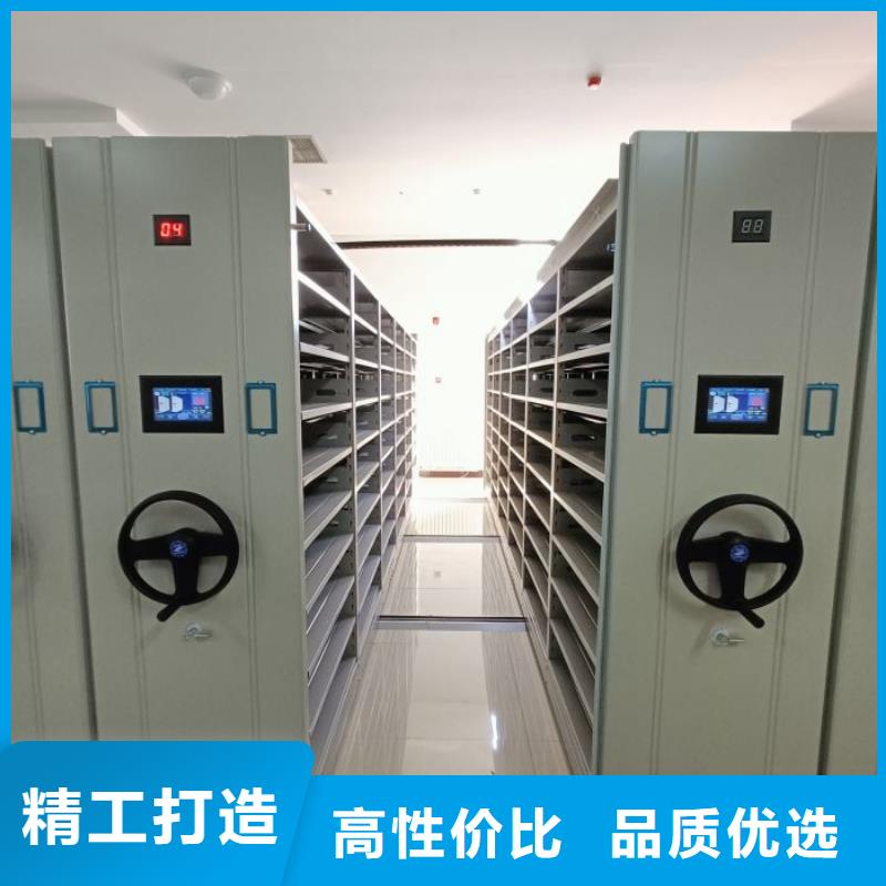 信誉至上【鑫康】智能选层柜