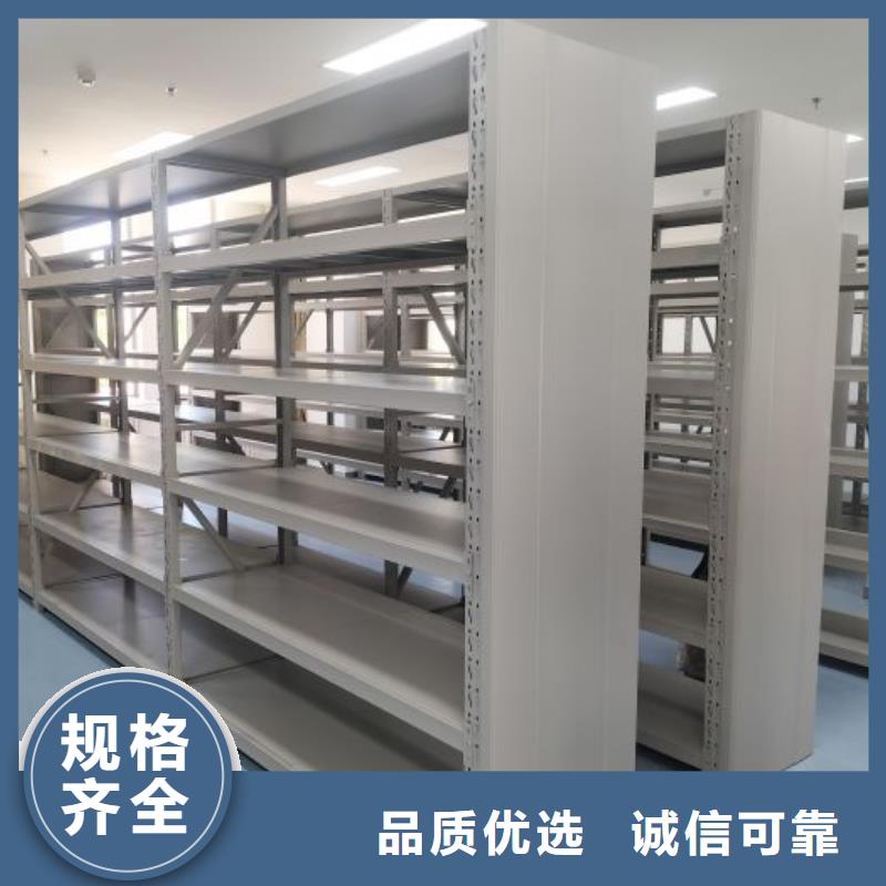 密集柜视频-密集柜-贵州省安顺市【同城】供应商-西秀|普定|毕节|黔西南|贵阳|黔东南