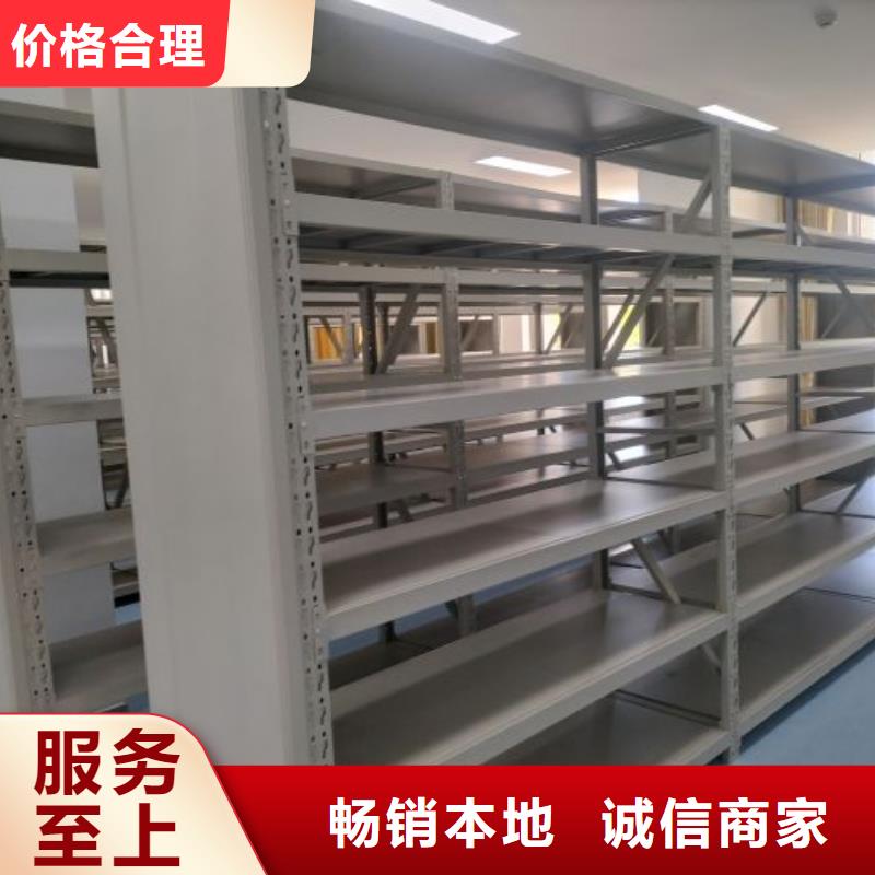 密集柜视频-密集柜-贵州省安顺市【同城】供应商-西秀|普定|毕节|黔西南|贵阳|黔东南