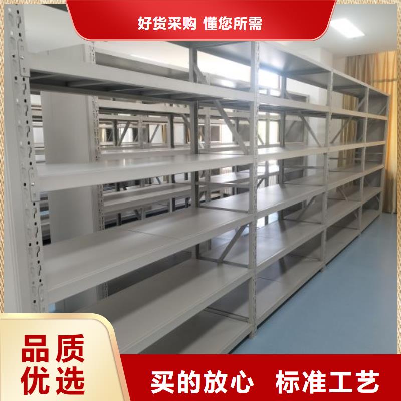 厂家迅速开拓市场的创造途径【鑫康】东方市半封闭密集架