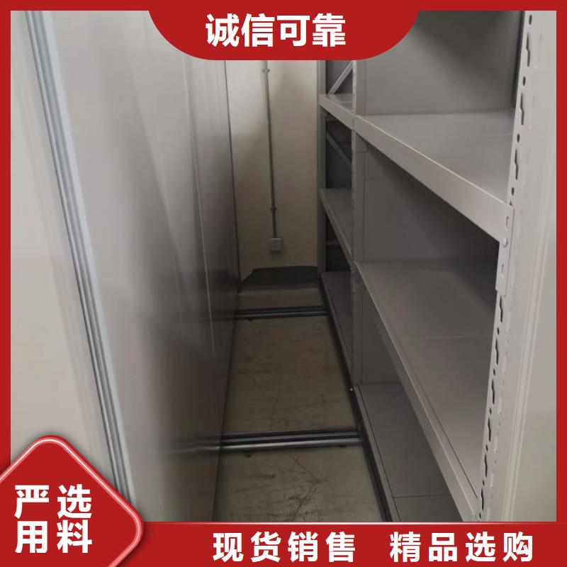 让利销售【鑫康】档案存放柜