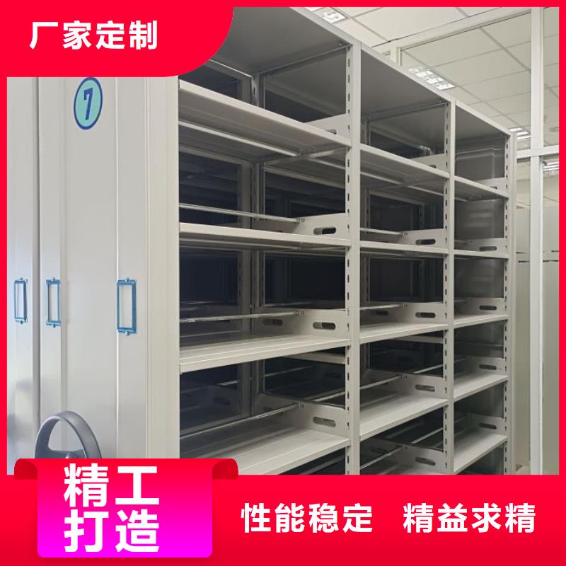 密集柜视频-密集柜-贵州省安顺市【同城】供应商-西秀|普定|毕节|黔西南|贵阳|黔东南