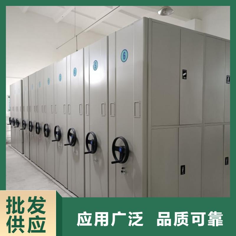 手动密集柜生产销售