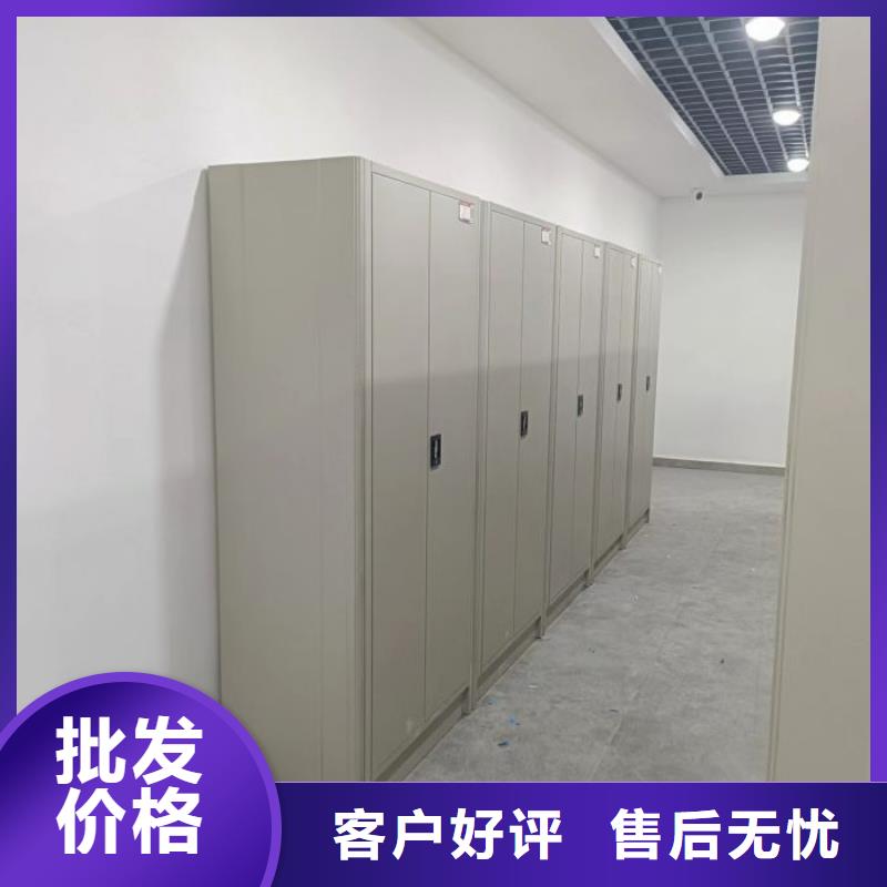 手动密集柜生产销售