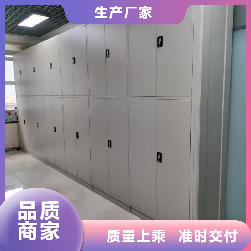 手动密集柜生产销售