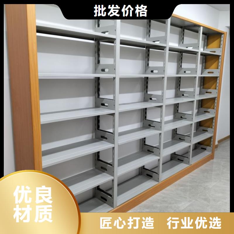 放心消费【鑫康】电动移动密集柜