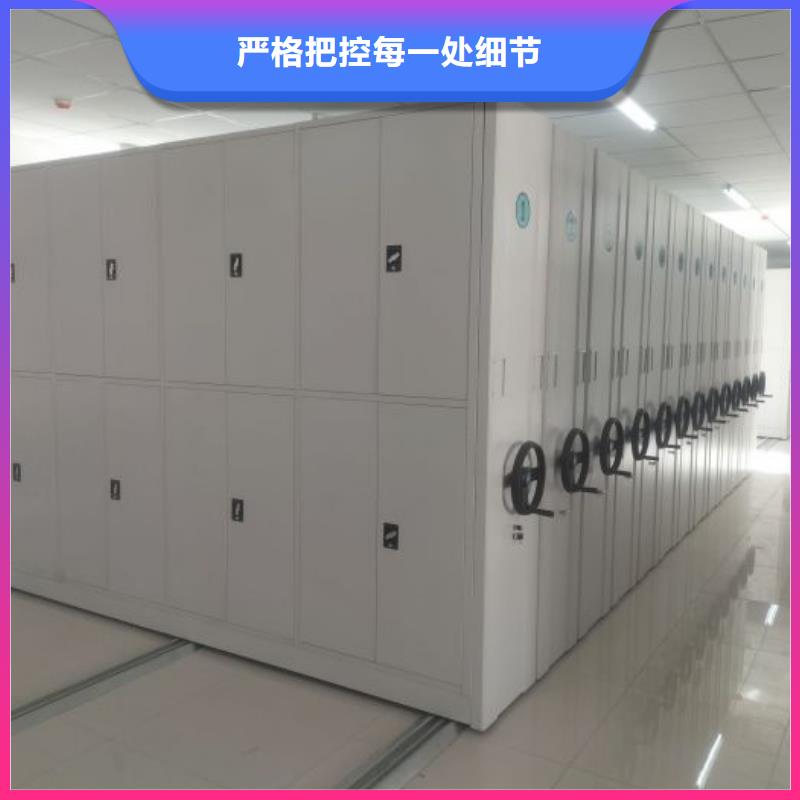 厂家迅速开拓市场的创造途径【鑫康】东方市半封闭密集架
