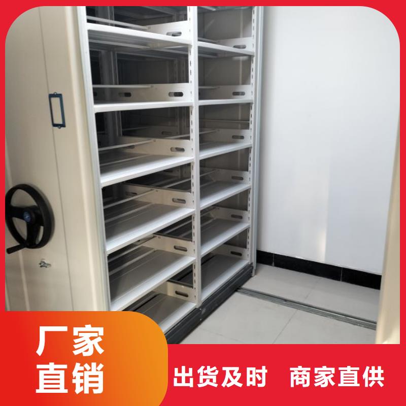 喜迎顾客【鑫康】白沙县金属密集柜