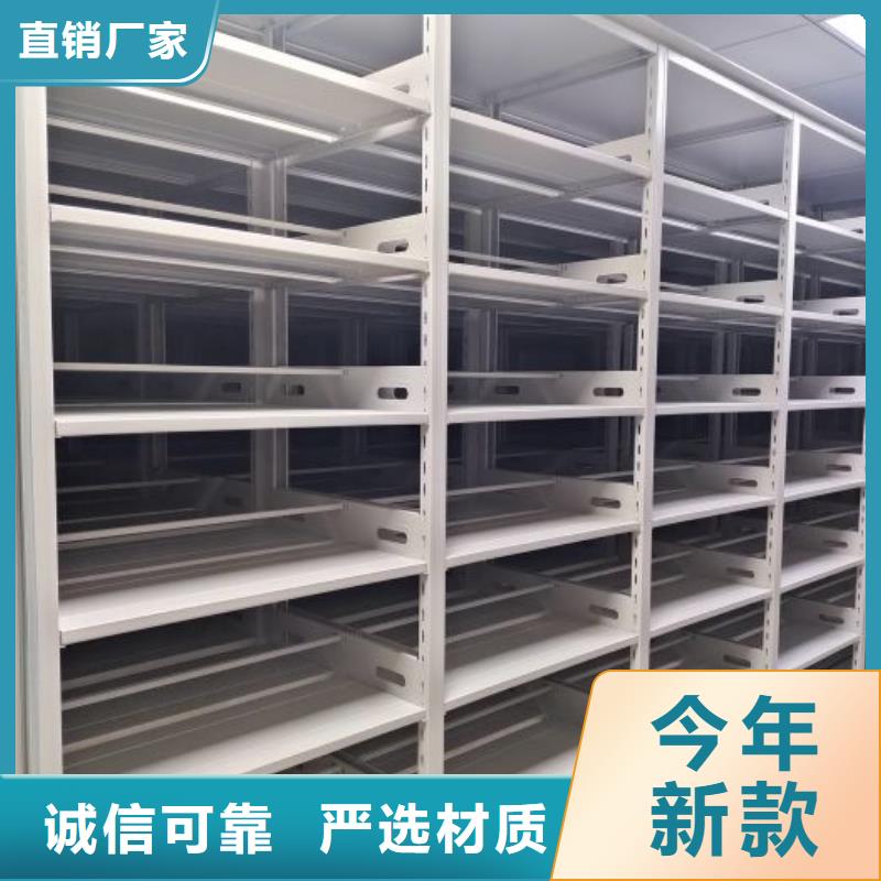 常见问题【鑫康】智能回转档案柜
