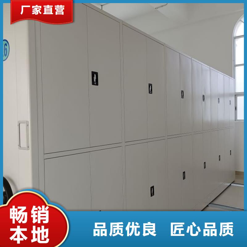 服务热情【鑫康】钢制双面双联档案架