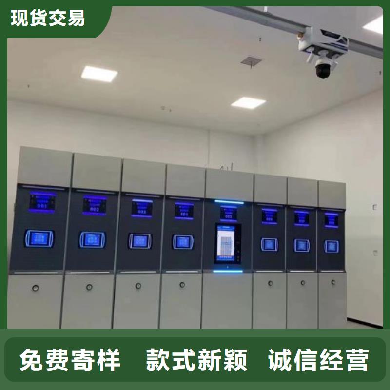 性价高的【鑫康】手摇式档案密集架
