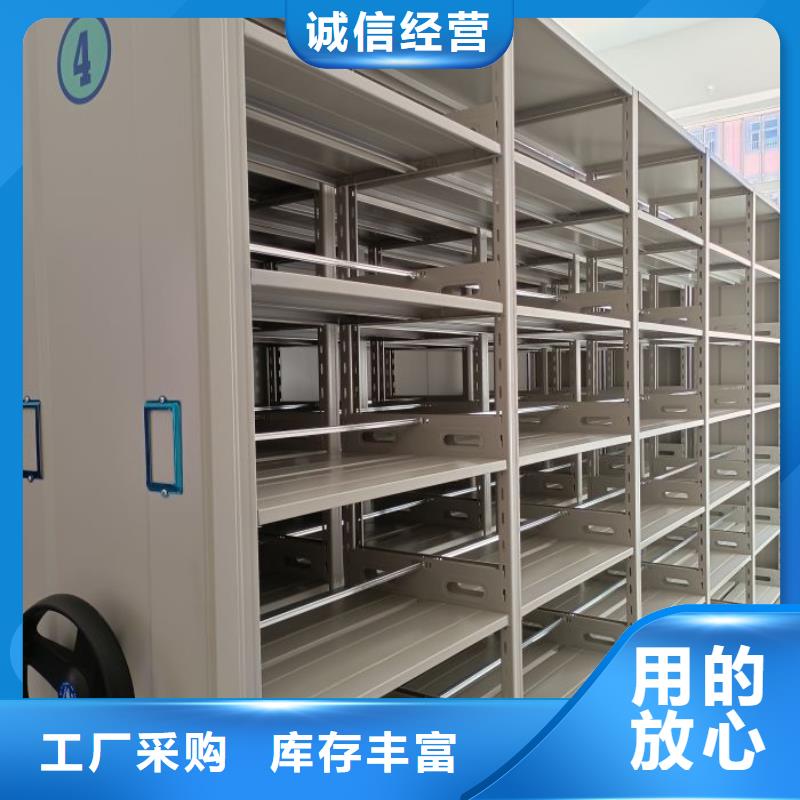 哪种好【鑫康】橱式密集架