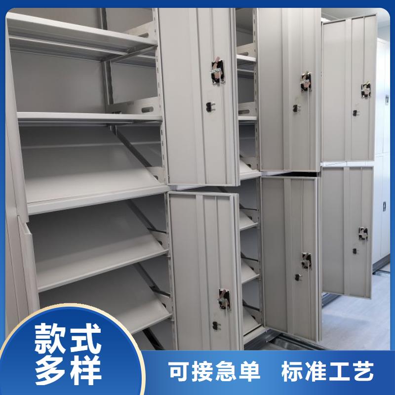 哪种好【鑫康】橱式密集架