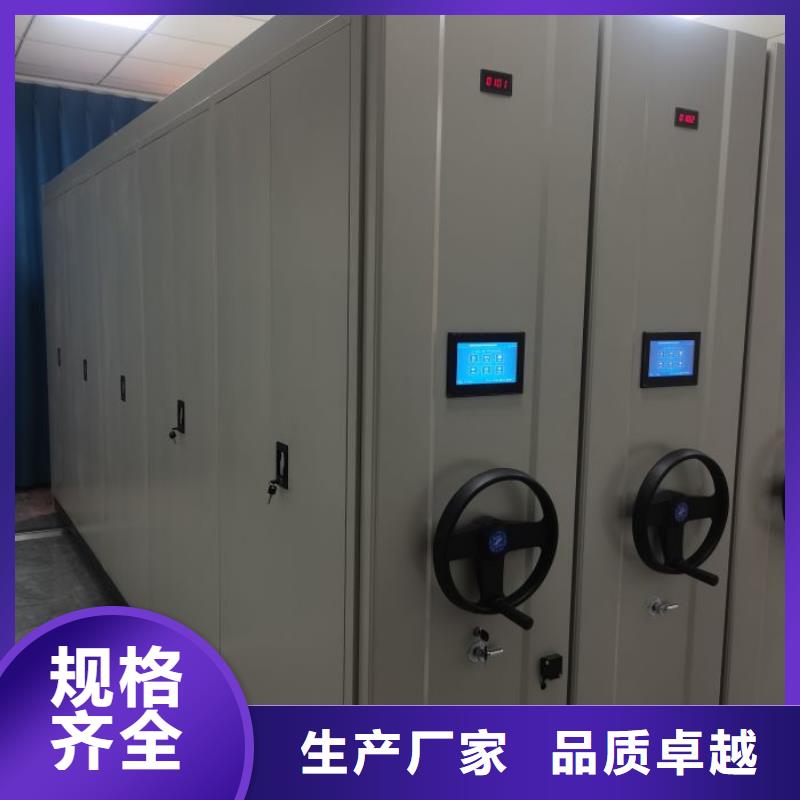 喜迎顾客【鑫康】白沙县金属密集柜