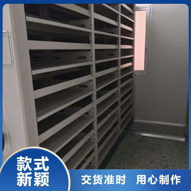 密集柜-视频-新抚|东洲|丹东|大连|朝阳|葫芦岛|本溪|锦州密集柜工厂价格-移动手动智能密集柜密集架鑫康档案设备销售(抚顺市分公司)