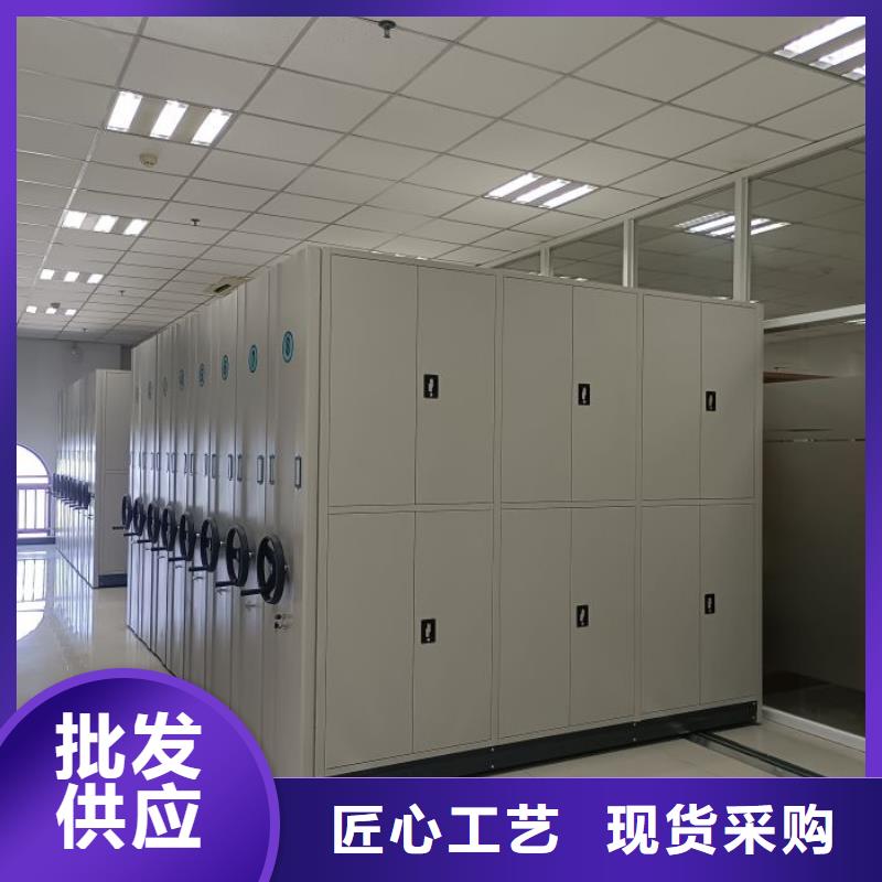 哪种好【鑫康】橱式密集架
