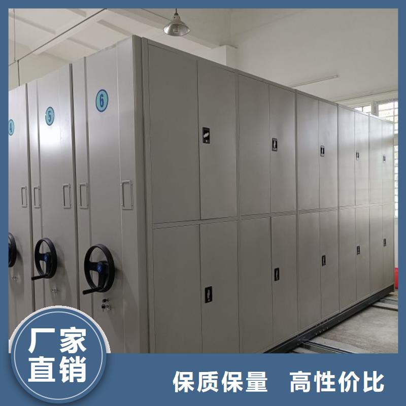 智能自动密集架-智能自动密集架质量优