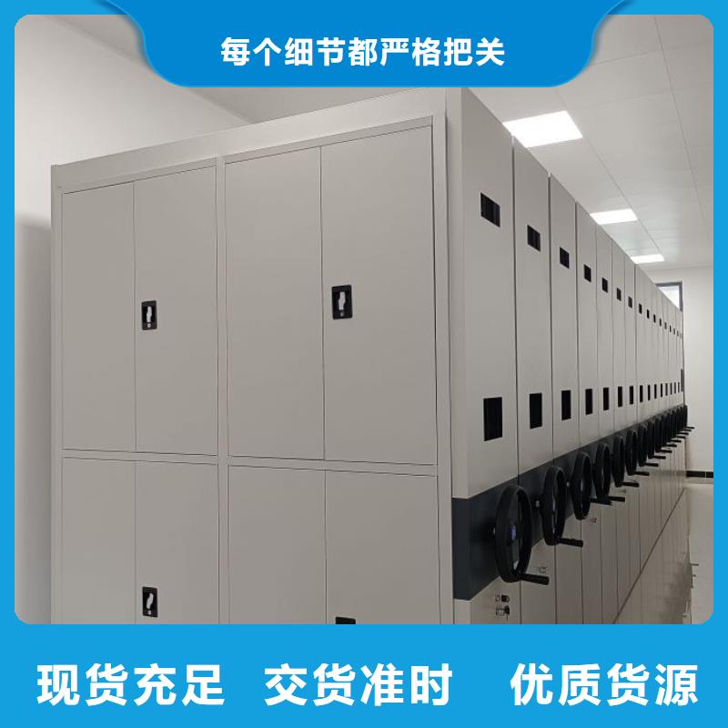 服务热情【鑫康】钢制双面双联档案架