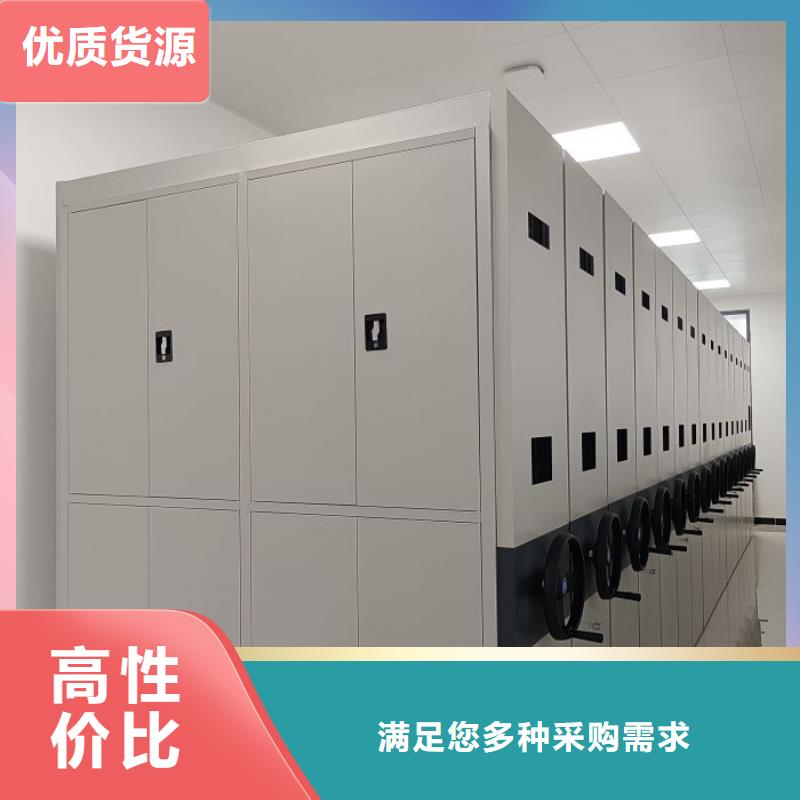 定制多少钱【鑫康】手摇档案密集架