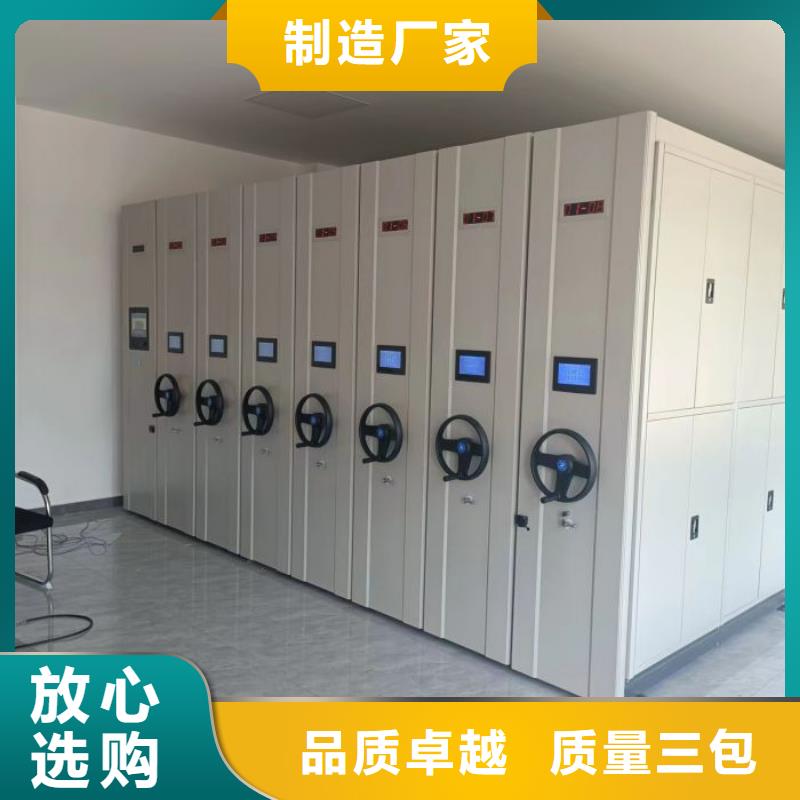 服务热情【鑫康】钢制双面双联档案架