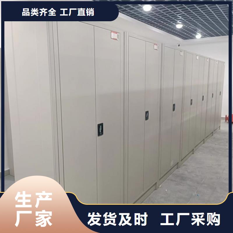 服务热情【鑫康】钢制双面双联档案架