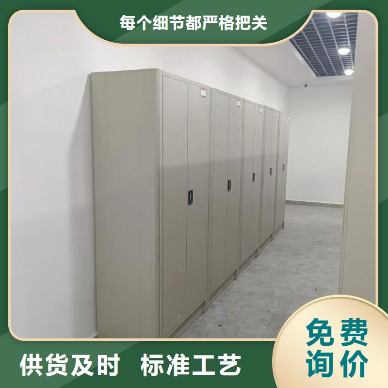 服务热情【鑫康】钢制双面双联档案架