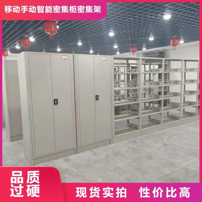 服务热情【鑫康】钢制双面双联档案架