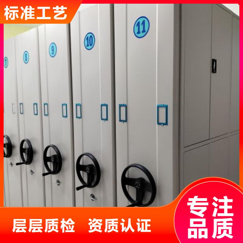 喜迎顾客【鑫康】白沙县金属密集柜