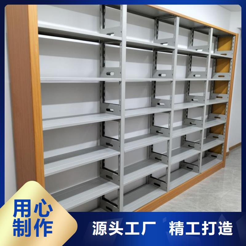 总代【鑫康】拆装档案保管密集柜