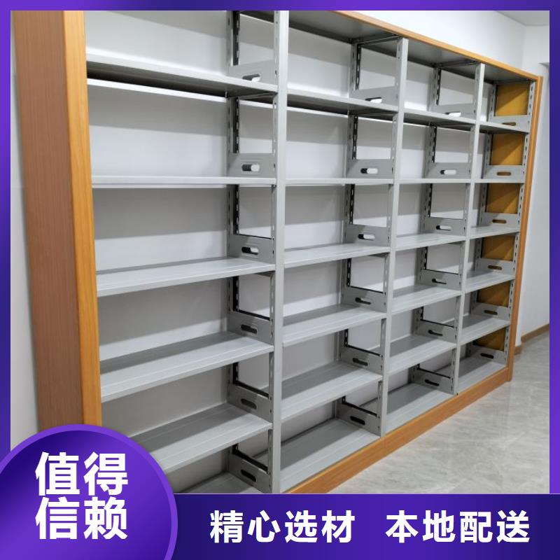 真诚服务【鑫康】档案保管移动密集柜