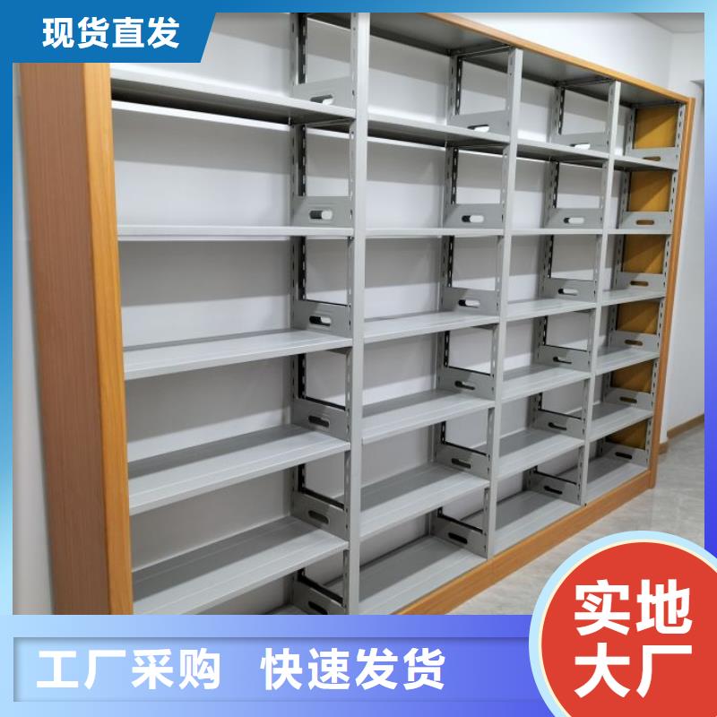服务热情【鑫康】钢制双面双联档案架