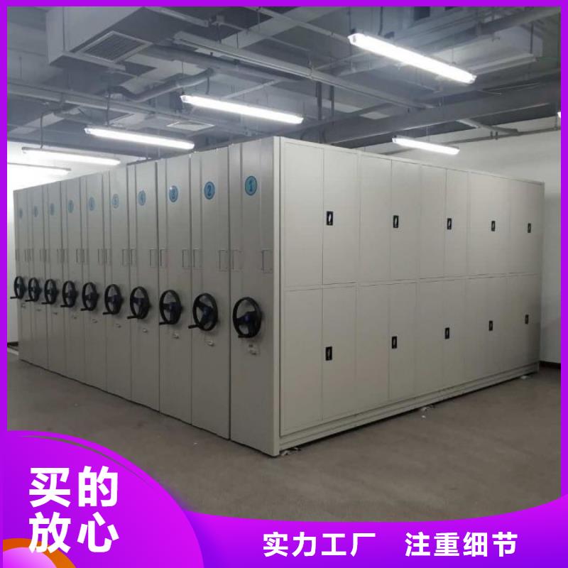 常见问题【鑫康】智能回转档案柜