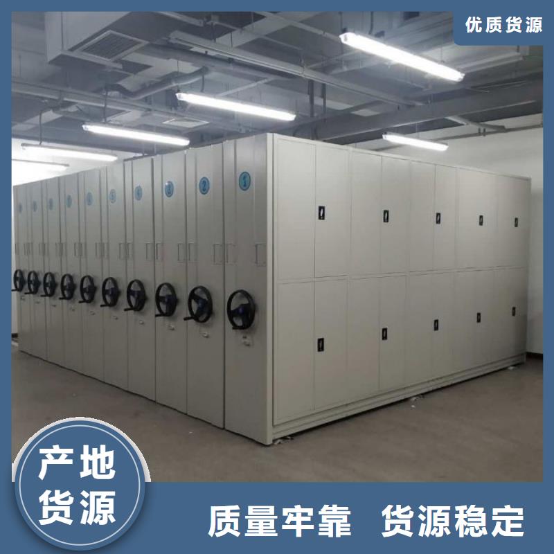 服务热情【鑫康】钢制双面双联档案架