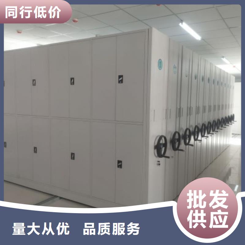 常见问题【鑫康】智能回转档案柜