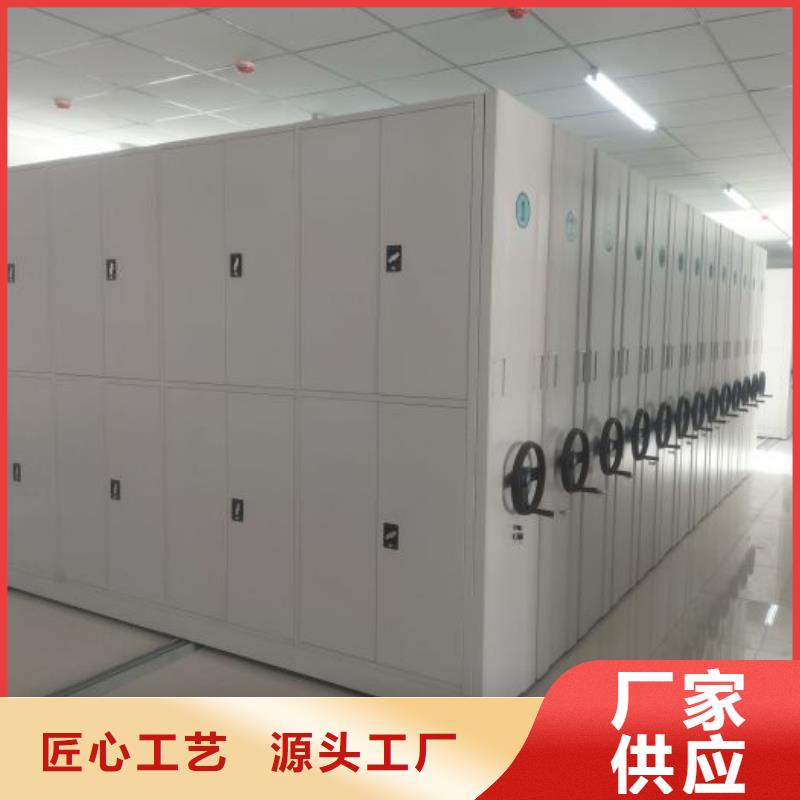 服务热情【鑫康】钢制双面双联档案架