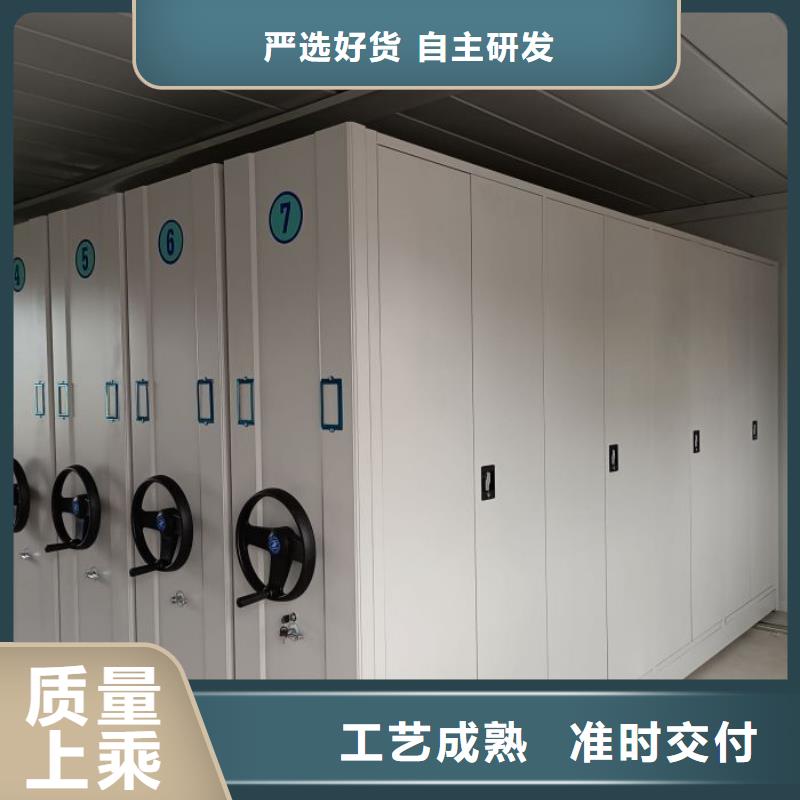 哪种好【鑫康】橱式密集架