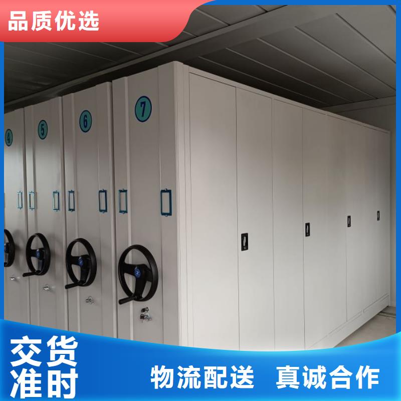 服务热情【鑫康】钢制双面双联档案架