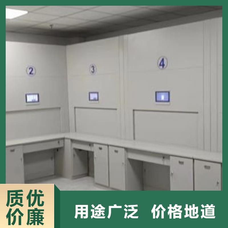 密集柜-视频-密集柜(鑫康)覆盖地域浙江省舟山市岱山|定海|台州|湖州|温州|宁波