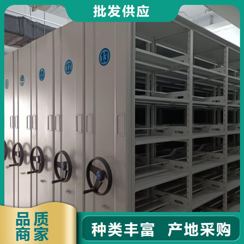 密集柜视频-福建省龙岩市|漳平|长汀|厦门|莆田|三明|宁德|南平|泉州密集柜-鑫康