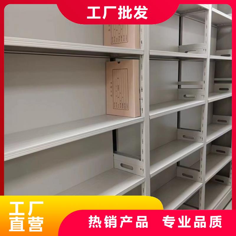 密集柜视频-福建省龙岩市|漳平|长汀|厦门|莆田|三明|宁德|南平|泉州密集柜-鑫康