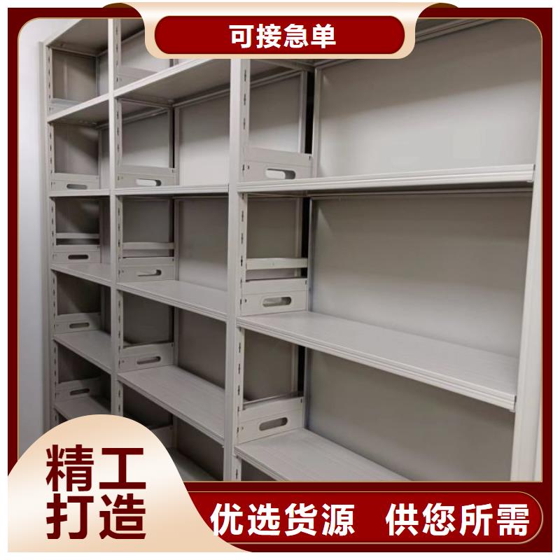 详情咨询【鑫康】文昌市手摇移动密集架