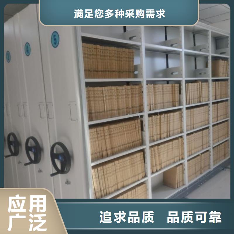 密集柜视频-福建省龙岩市|漳平|长汀|厦门|莆田|三明|宁德|南平|泉州密集柜-鑫康