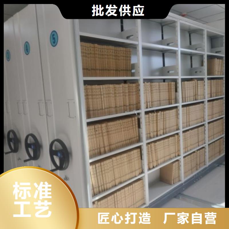 详情咨询【鑫康】文昌市手摇移动密集架