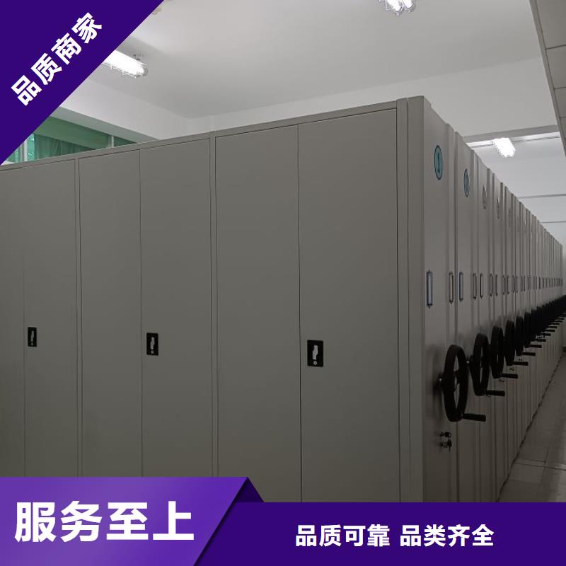 服务用户【鑫康】三沙市摇把式手动密集架