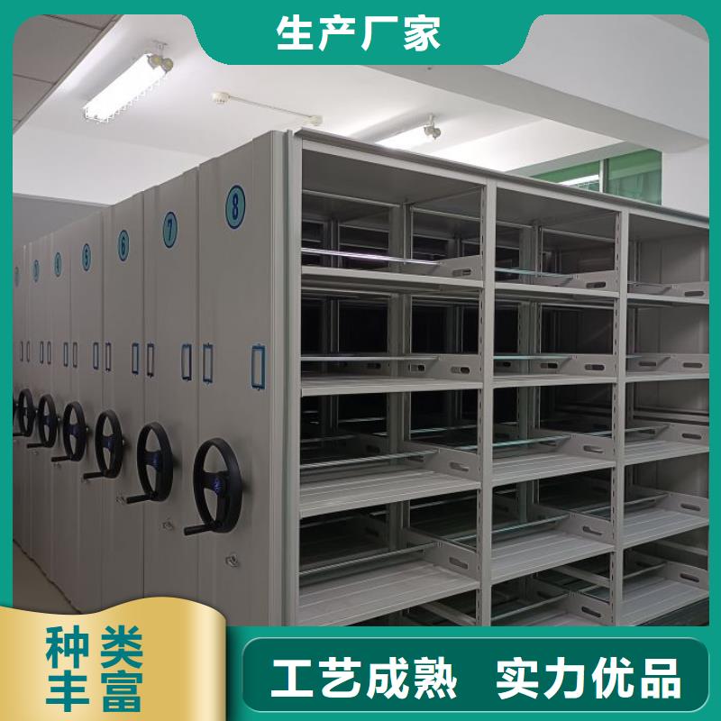 欢迎惠顾【鑫康】用手摇动的密集柜