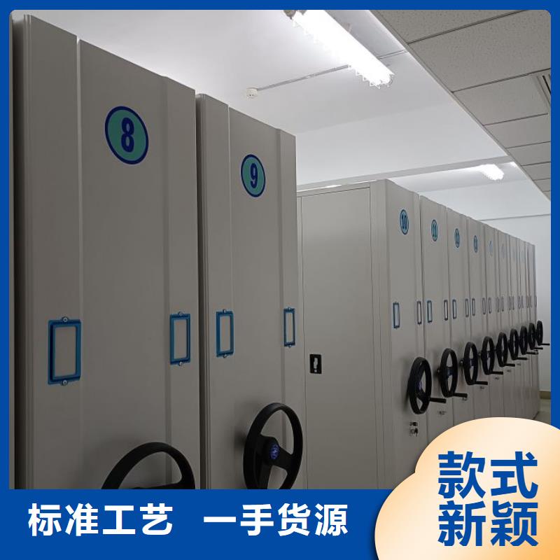 密集柜视频-福建省龙岩市|漳平|长汀|厦门|莆田|三明|宁德|南平|泉州密集柜-鑫康