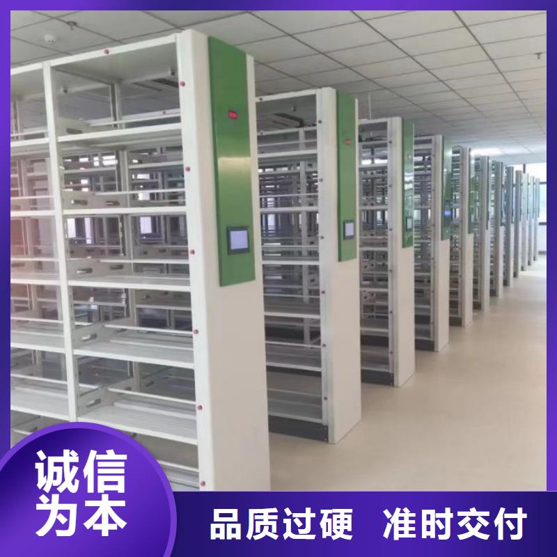 服务用户【鑫康】三沙市摇把式手动密集架