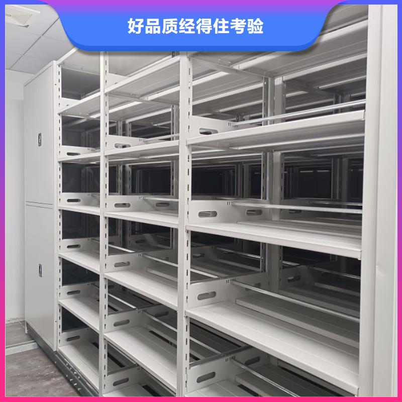 服务用户【鑫康】三沙市摇把式手动密集架